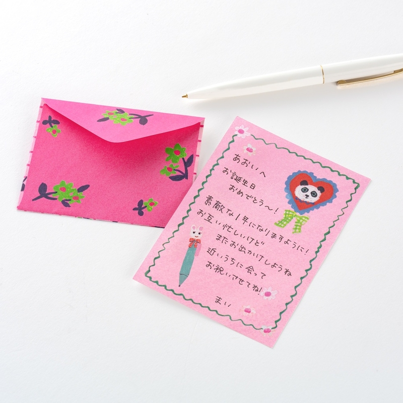 Hobonichi Hobonichi Mini Letter Set Yumi Kitagishi: White Cat's