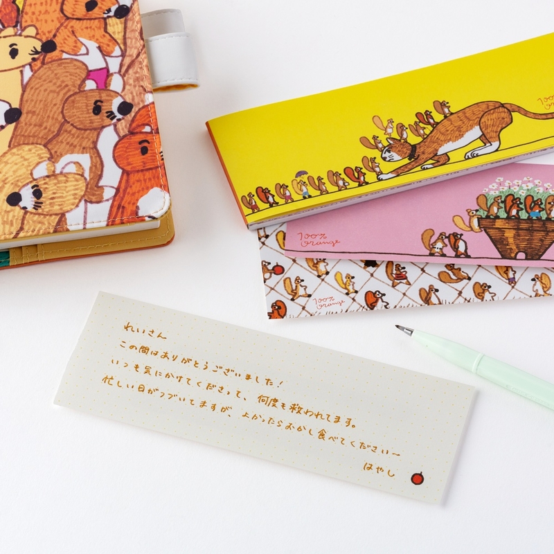 Hobonichi Hobonichi Letter Set 100%ORANGE: Squirrel’s Moving Day