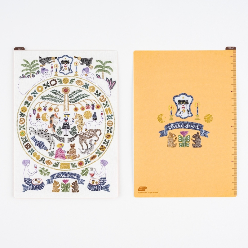 Hobonichi Hobonichi Pencil Board for Cousin A5 iyo okumi: Happy Tea Time - Taste Good