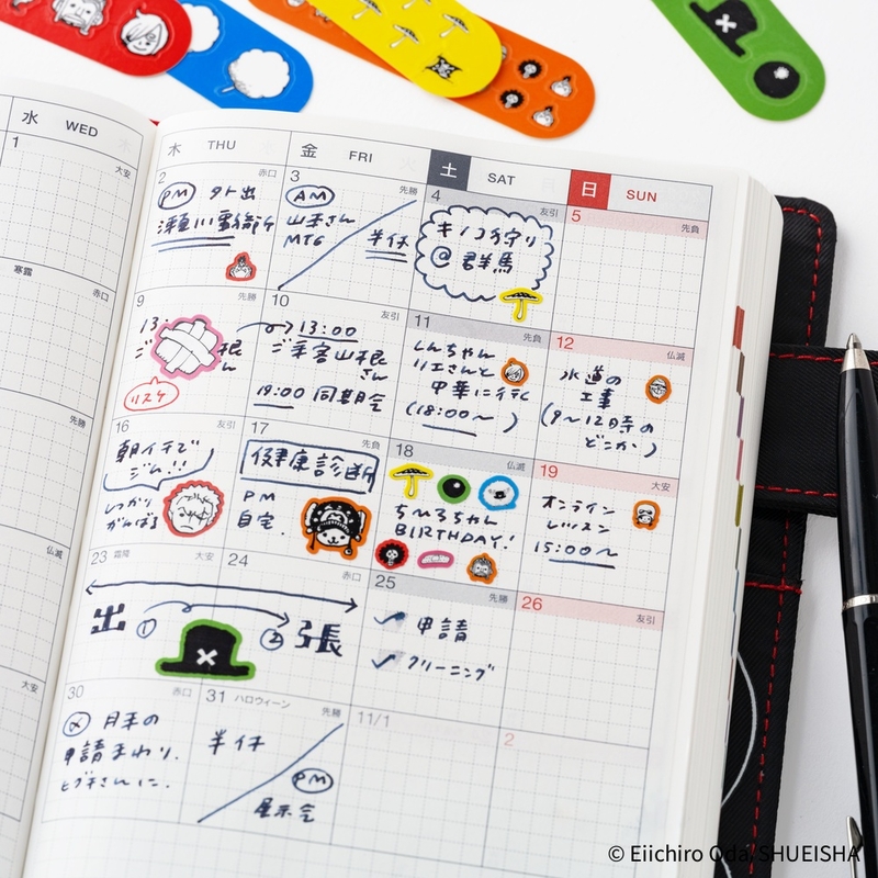 Hobonichi Hobonichi ONE PIECE magazine: Chopper’s Techo First Aid Kit Stickers