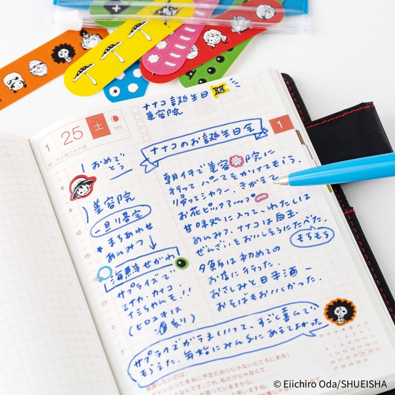 Hobonichi Hobonichi ONE PIECE magazine: Chopper’s Techo First Aid Kit Stickers