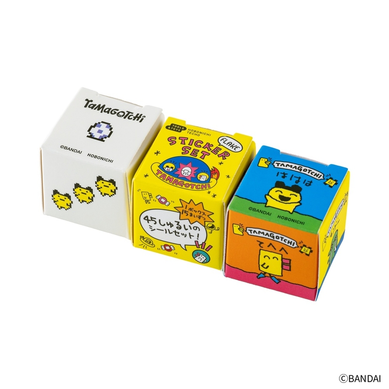 Hobonichi Hobonichi Tamagotchi: Flake Stickers (Set of 3 boxes)