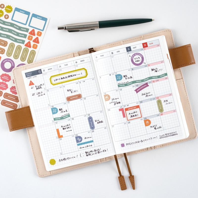 Hobonichi Hobonichi TSUKI no IRO: Sticker Set (Schedule)