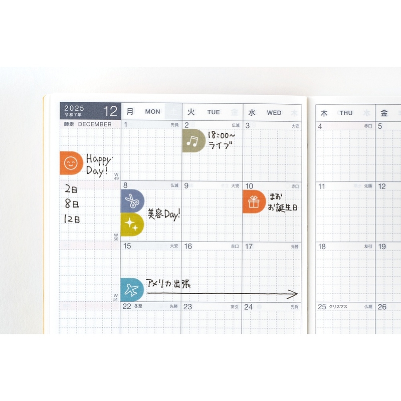 Hobonichi Hobonichi TSUKI no IRO: Sticker Set (Schedule)