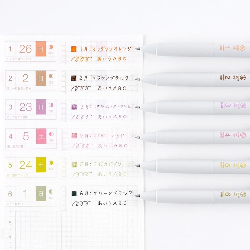 Hobonichi Hobonichi TSUKI no IRO: Uniball One - Gennaio-Giugno Set di 6 Penne