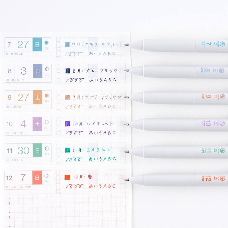 Hobonichi Hobonichi TSUKI no IRO: Uniball One - July-Dec Set of 6 Pens with Case