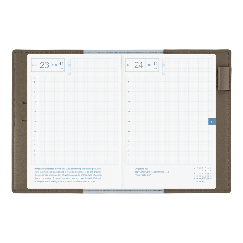 Hobonichi Hobonichi Leather: Taut (Gray & Light Blue) A6 [Cover Only]