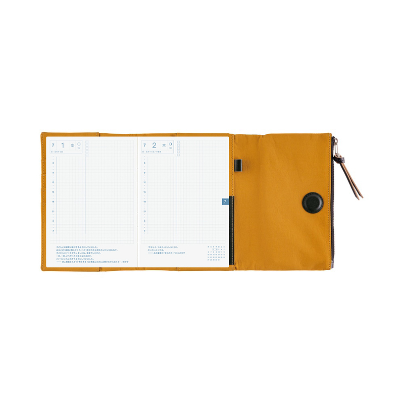 Hobonichi Hobonichi Tragen: Mustard A6 [Cover Only]