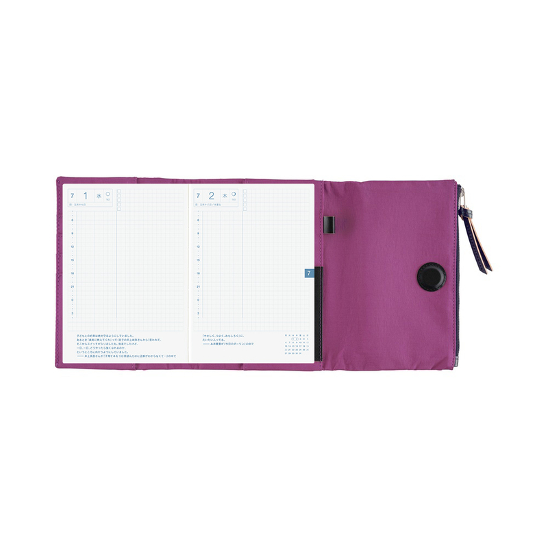 Hobonichi Hobonichi Tragen: Purple A6 [Cover Only]