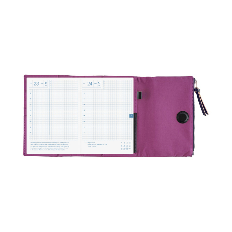Hobonichi Hobonichi Tragen: Purple A6 [Cover Only]