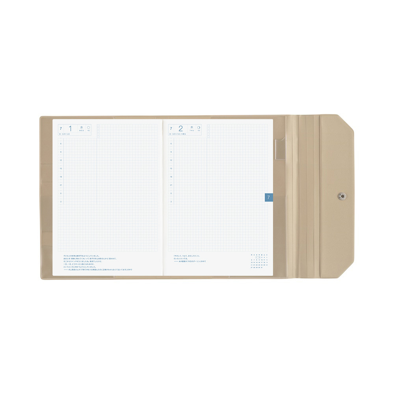 Hobonichi Hobonichi Alettone: Gray A5 [Cover Only]