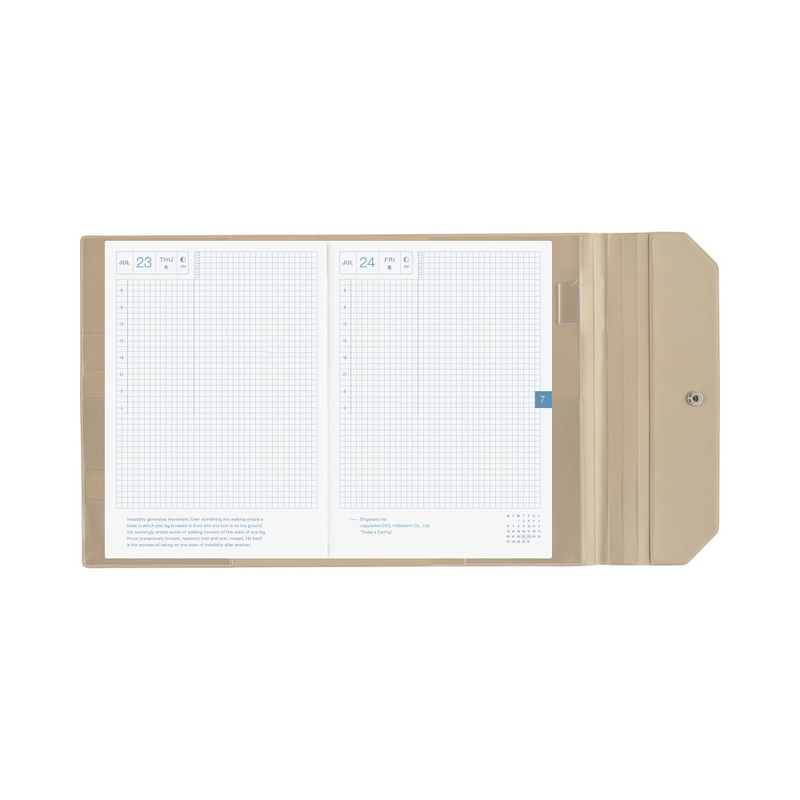 Hobonichi Hobonichi Alettone: Gray A5 [Cover Only]