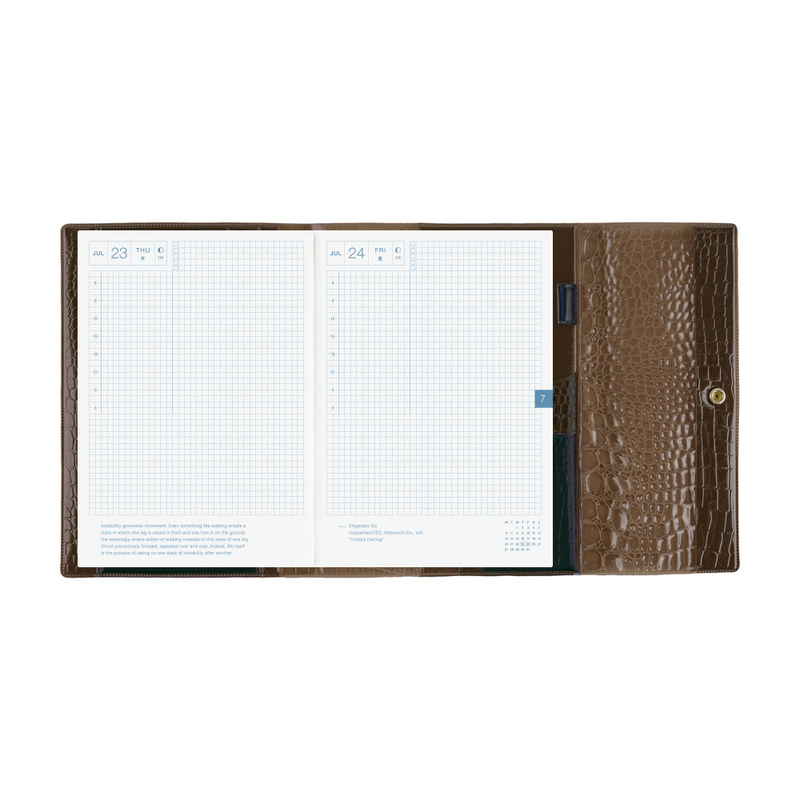 Hobonichi Hobonichi beautiful people: Nothing to Hide (Black) A5 [Cover Only]