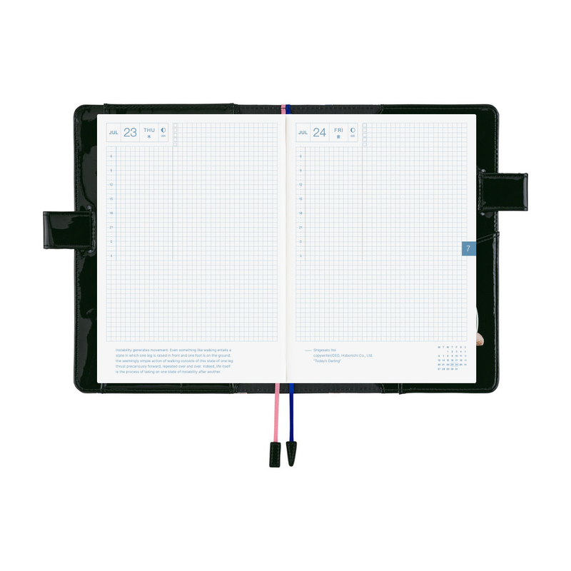 Hobonichi Hobonichi Candy Stripper: Random Dog & Cat (Black) A5 [Cover Only]