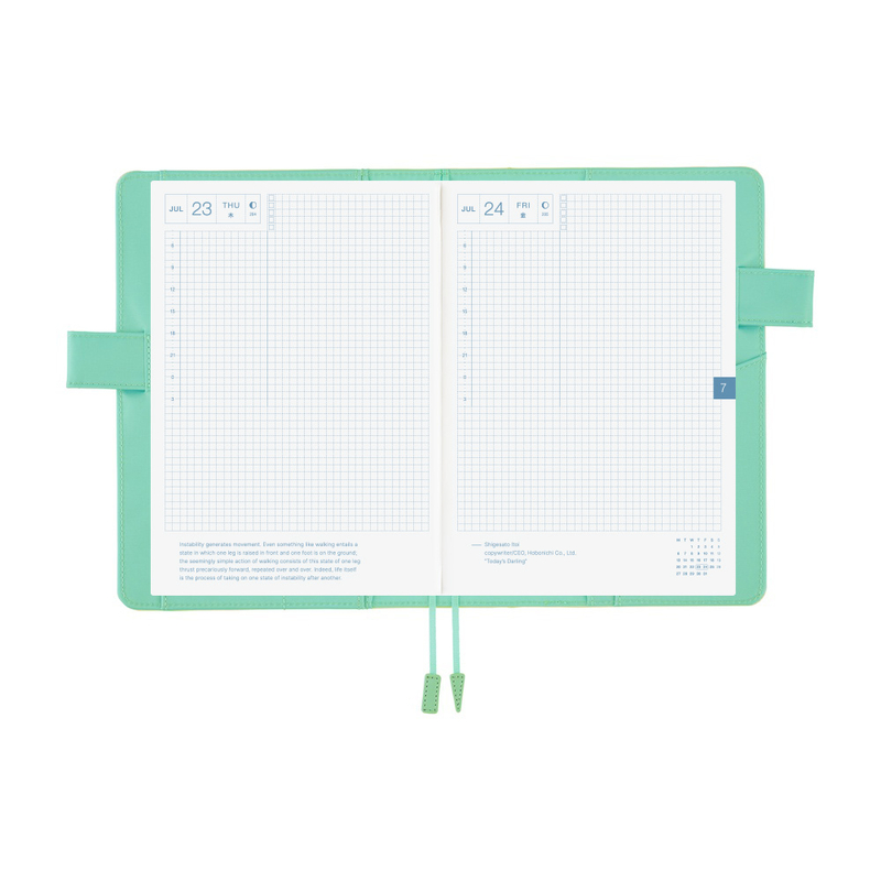 Hobonichi Hobonichi Colors: Chamomile Mint A5 [Cover Only]