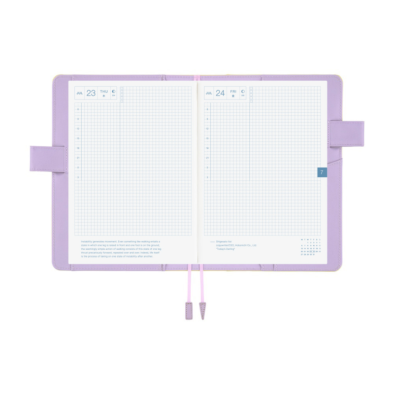 Hobonichi Hobonichi Colors: Honey Lilac A5 [Cover Only]