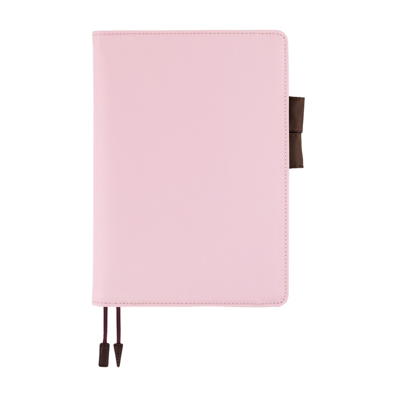 Hobonichi Hobonichi Colors: Sweet Cacao A5 [Cover Only]