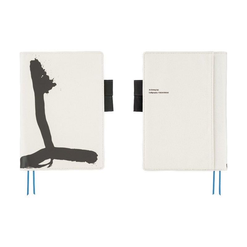 Hobonichi Hobonichi Yuichi Inoue: Jo (Going up) A5 [Cover Only]