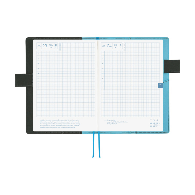 Hobonichi Hobonichi Yuichi Inoue: Jo (Going up) A5 [Cover Only]