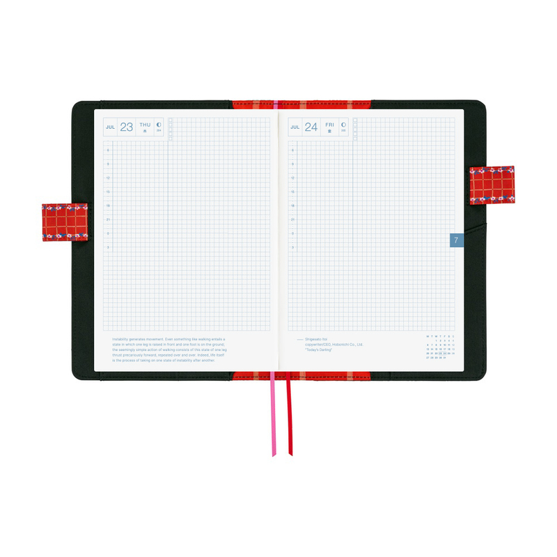 Hobonichi Hobonichi Yumi Kitagishi: White Cat’s Daily Life A5 [Cover Only]