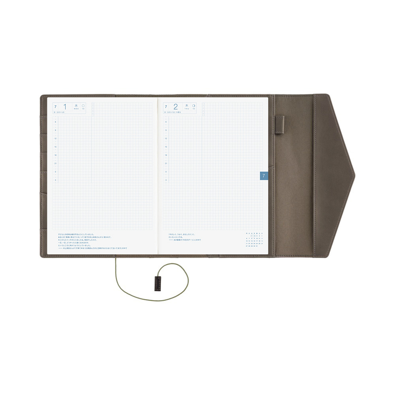 Hobonichi Hobonichi Letter A5 [Cover Only]