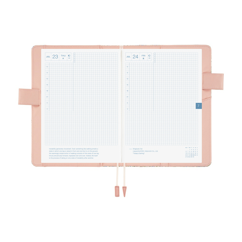 Hobonichi Hobonichi Liberty Fabrics: Sasha Kiora A5 [Cover Only]