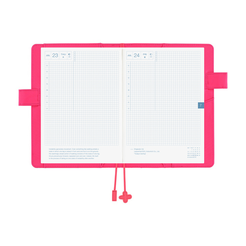 Hobonichi Hobonichi Makoto Matsubayashi: Pink Flowers A5 [Cover Only]