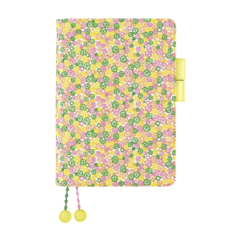 Hobonichi Hobonichi minä perhonen: skyful (Yellow) A5 [Cover Only]