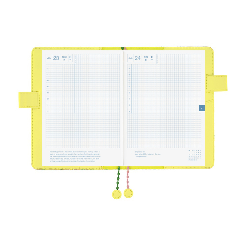Hobonichi Hobonichi minä perhonen: skyful (Yellow) A5 [Cover Only]