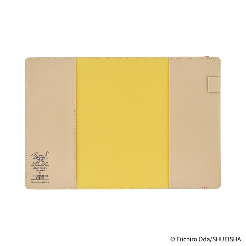 Hobonichi Hobonichi ONE PIECE magazine: End of Luffy’s Dream (Sand Beige) A5 [Cover Only]