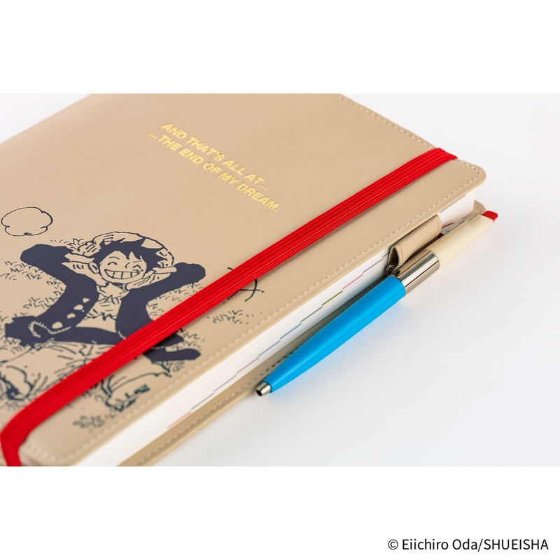 Hobonichi Hobonichi ONE PIECE magazine: End of Luffy’s Dream (Sand Beige) A5 [Cover Only]