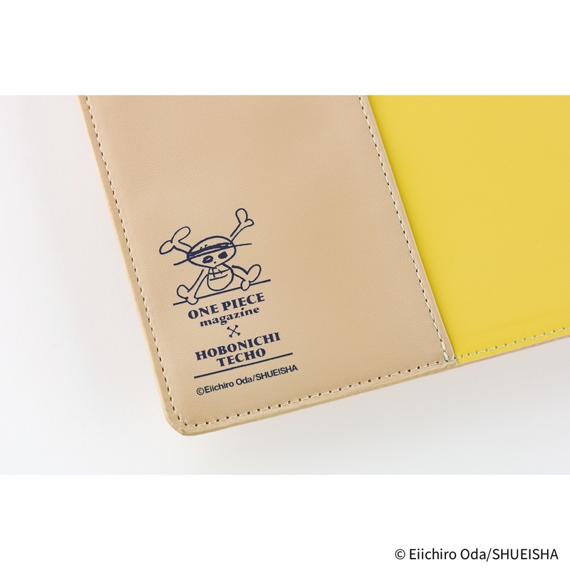 Hobonichi Hobonichi ONE PIECE magazine: End of Luffy’s Dream (Sand Beige) A5 [Cover Only]