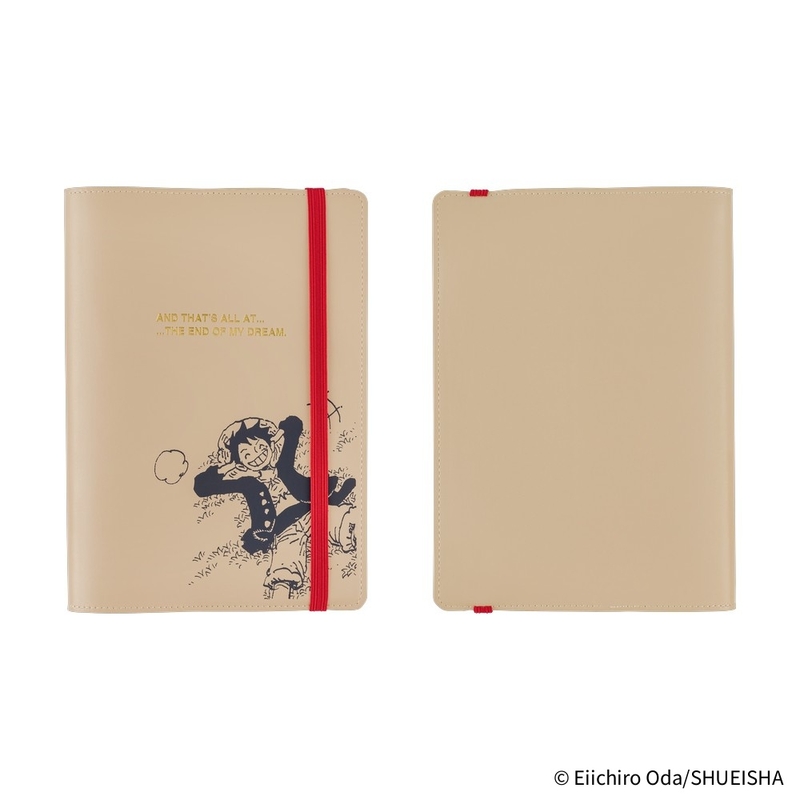 Hobonichi Hobonichi ONE PIECE magazine: End of Luffy’s Dream (Sand Beige) A5 [Cover Only]