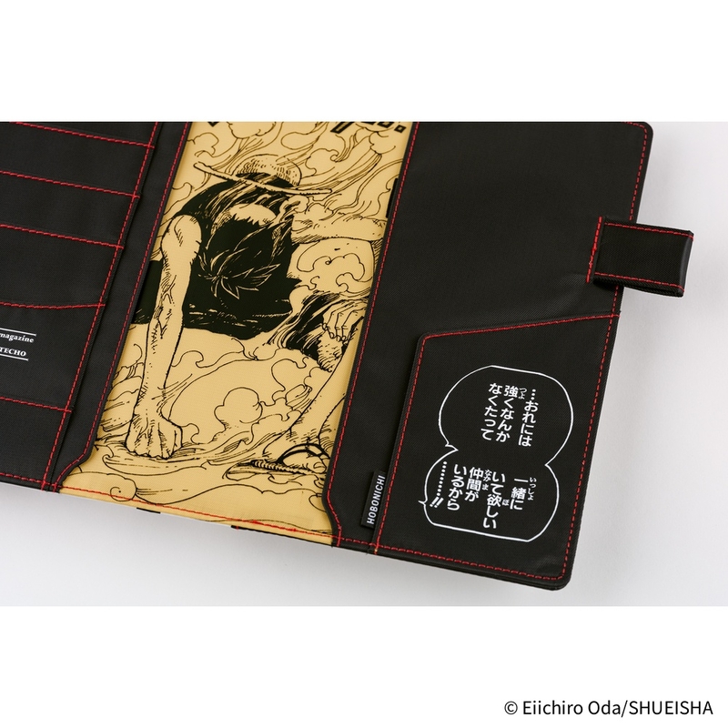 Hobonichi Hobonichi ONE PIECE magazine: Straw Hat Luffy (Black) A5 [Cover Only]