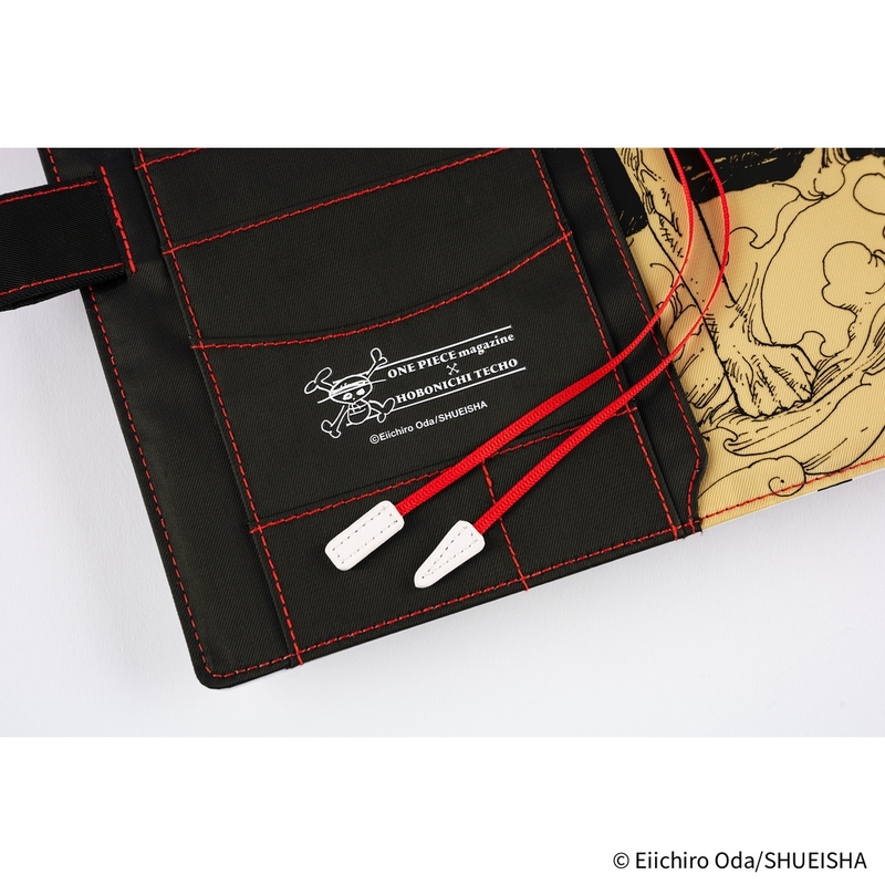 Hobonichi Hobonichi ONE PIECE magazine: Straw Hat Luffy (Black) A5 [Cover Only]