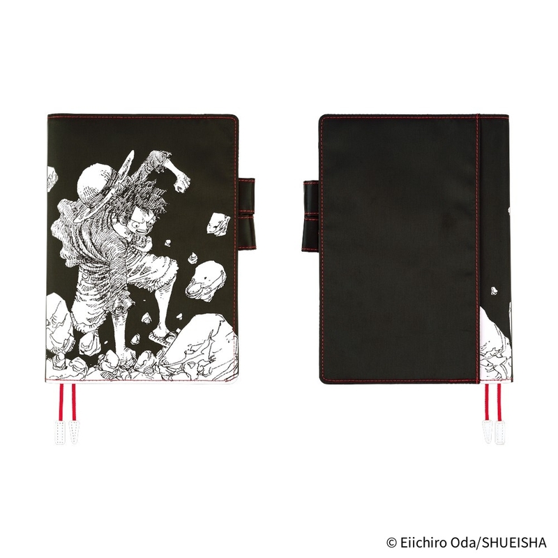 Hobonichi Hobonichi ONE PIECE magazine: Straw Hat Luffy (Black) A5 [Cover Only]