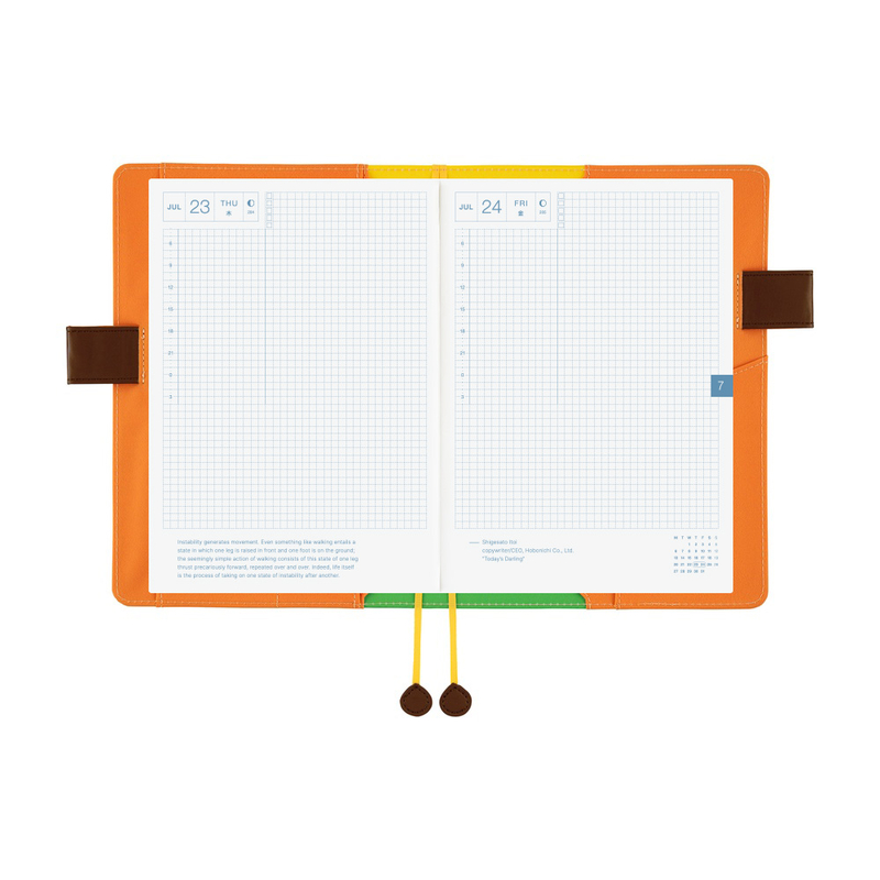 Hobonichi Hobonichi 100%ORANGE: Where’s the Squirrel Going A5 [Cover Only]