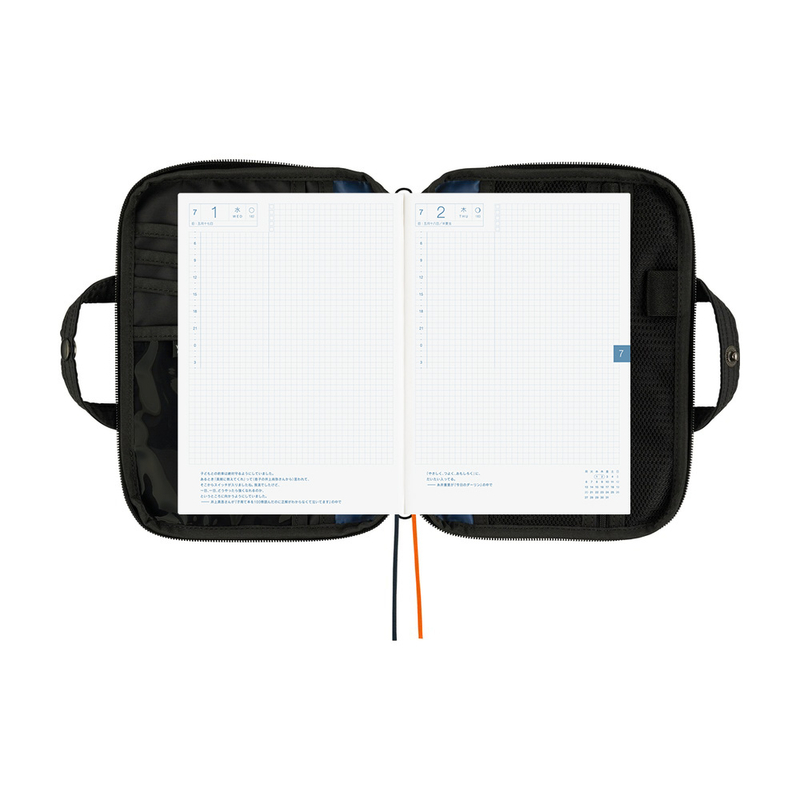 Hobonichi Hobonichi POTR: Stroll (Black) A5 [Cover Only]
