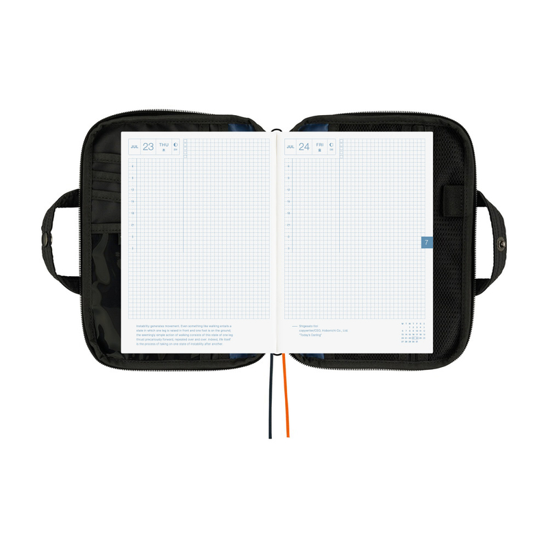 Hobonichi Hobonichi POTR: Stroll (Black) A5 [Cover Only]
