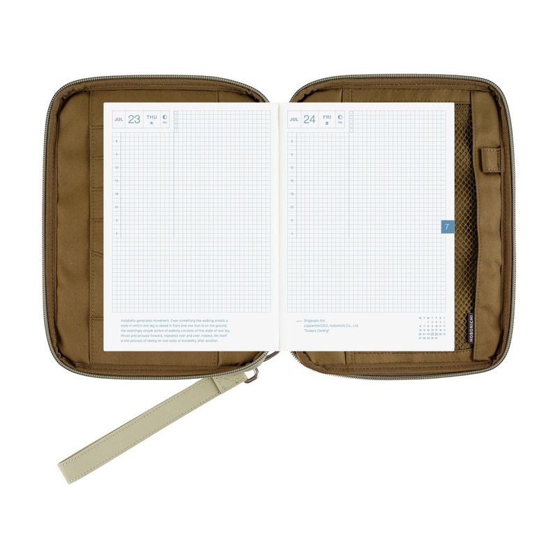 Hobonichi Hobonichi Quilt A5 [Cover Only]