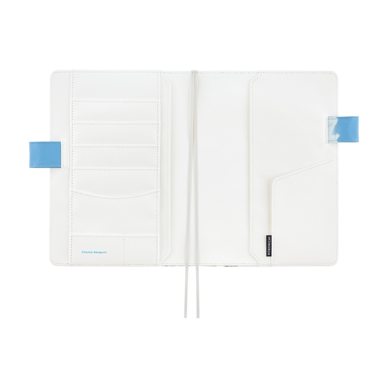 Hobonichi Hobonichi Kyohei Sakaguchi: Field Sky A5 [Cover Only]