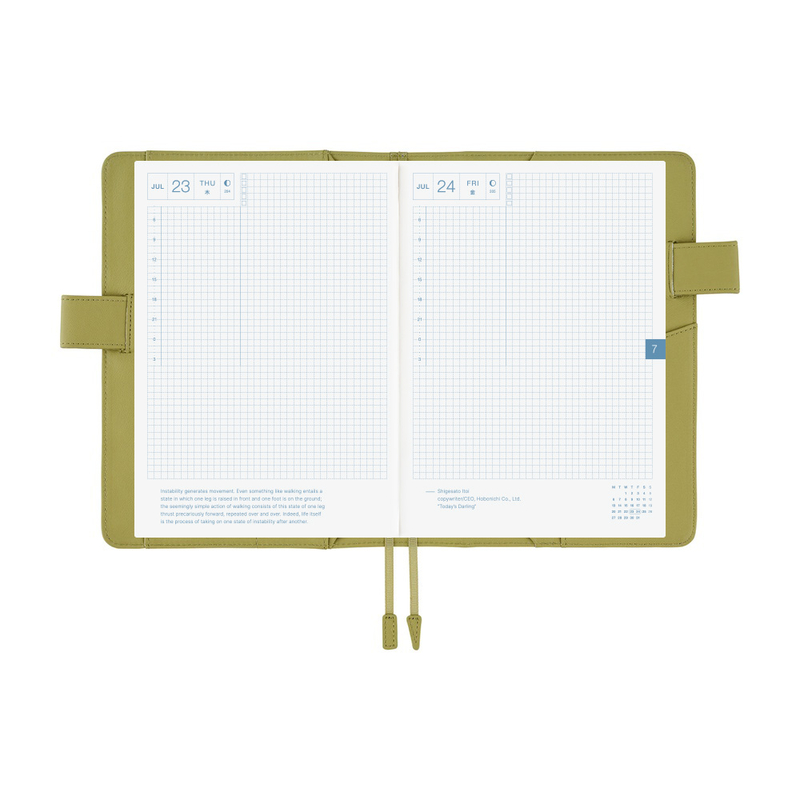 Hobonichi Hobonichi Leather: Sage Green A5 [Cover Only]