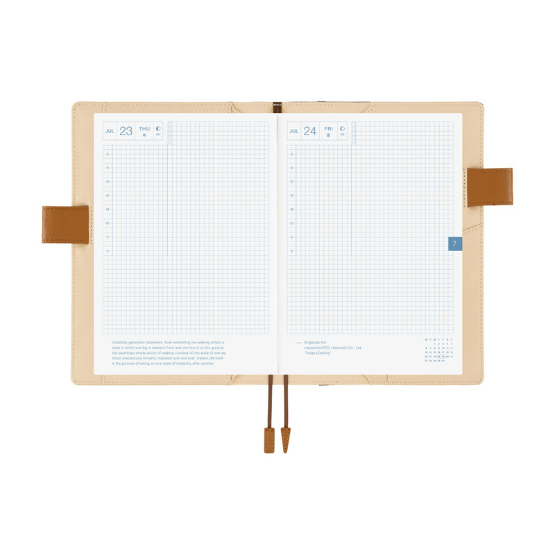 Hobonichi Hobonichi Shirt Fabric: Foggy Plaid A5 [Cover Only]