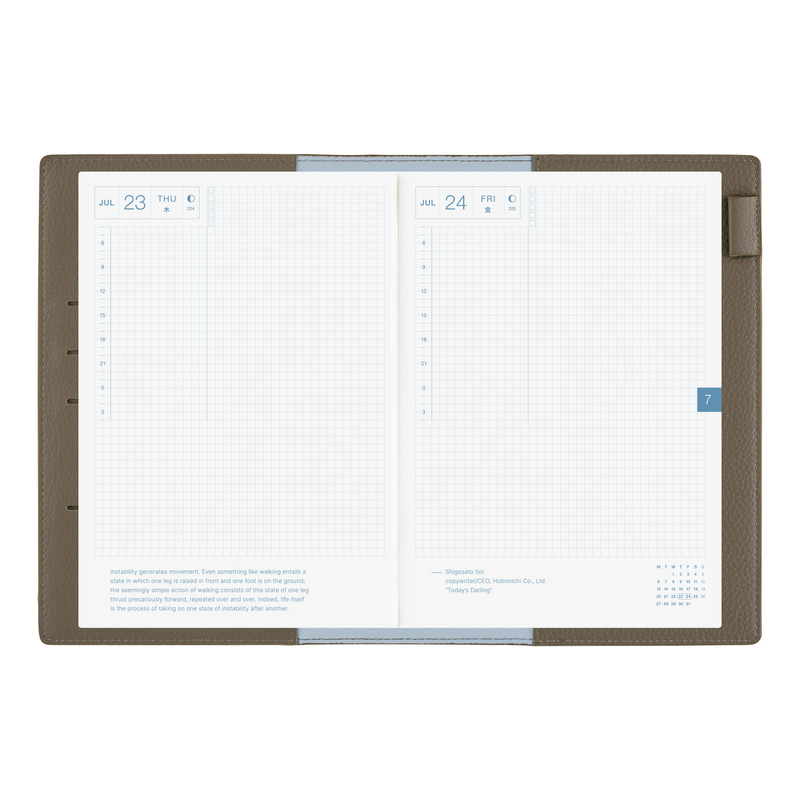 Hobonichi Hobonichi Leather: Taut (Gray & Light Blue) A5 [Cover Only]