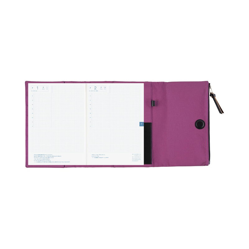 Hobonichi Hobonichi Tragen: Purple A5 [Cover Only]
