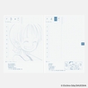 Hobonichi Hobonichi Techo Original Book One Piece Edition 2026 Agenda A6 Giornaliera