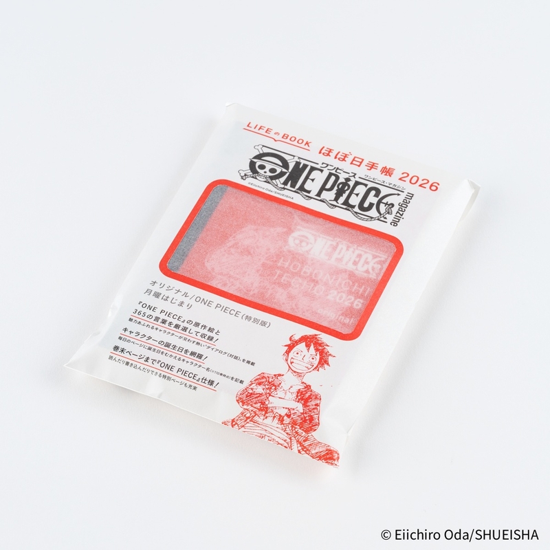 Hobonichi Hobonichi Techo Original Book One Piece Edition 2026 Agenda A6 Giornaliera