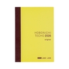 Hobonichi Hobonichi Techo Original Avec Books 2026 Agenda A6 Giornaliera