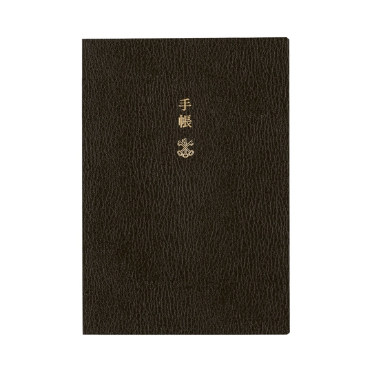 Hobonichi Techo Planner Book 2026 Agenda A6 Giornaliera