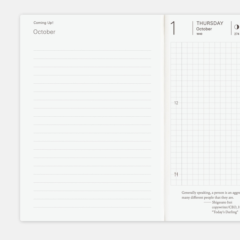 Hobonichi Hobonichi Techo Planner Book 2026 Agenda A6 Giornaliera